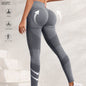 Women's High-Waisted Seamless Sports Leggings, Slimming Tummy Control Athletic Pants For Gym, Running, Yoga - Multi-Color, High Elasticity for fall & winter